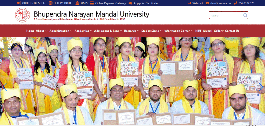 BNMU PG Admission 1st Merit List 2025-29 मेरिट लिस्ट कैसे चेक करें?